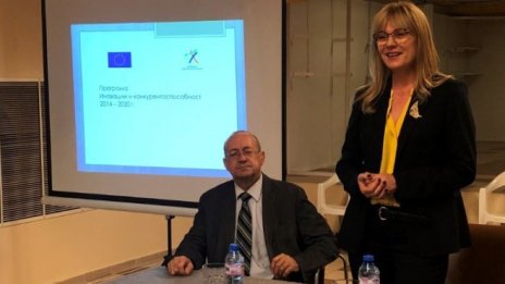 Още три фонда за дялови инвестиции ще заработят през 2020 г.