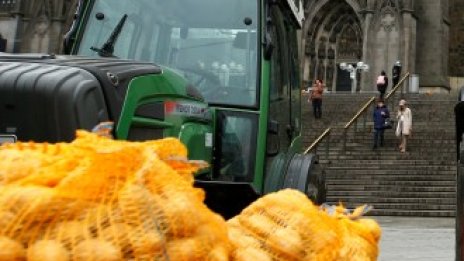 Инфлацията в Германия остава непроменена през ноември