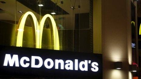 Промените в McDonald's подобриха финансовите резултати