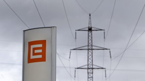 Енерго Про повишава офертата си за българските активи на CEZ Group?