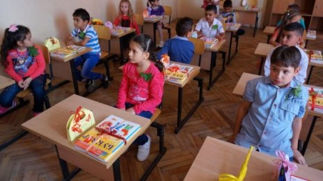 Почти три четвърти от учениците в началното образование у нас учат чужд език