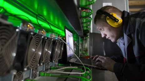Правителството и бизнесът трябва да работят заедно за киберсигурността