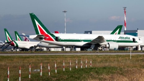 ЕК одобри 73 млн. евро помощ за Alitalia заради коронавируса