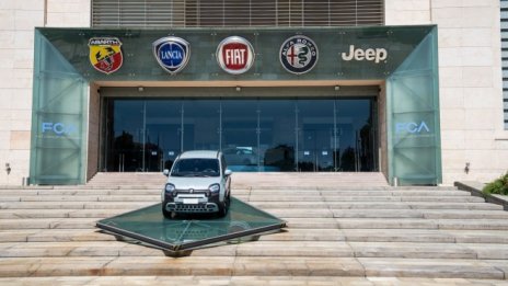 Fiat Chrysler инвестира 2 млрд. евро в завода си в Полша