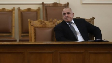 Б. Борисов: България е на първо място в ЕС по най-нисък брой заболели от Covid-1