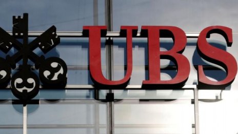 UBS отчита 40% ръст на печалбата на фона на силната пазарна активност