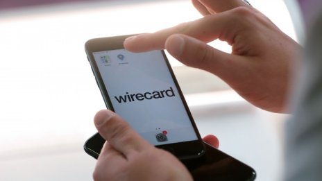 Wirecard: KPMG не откри доказателства за злоупотреба