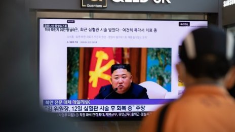 Кръстьо Белев: Никой няма интерес от нестабилност на Корейския полуостров