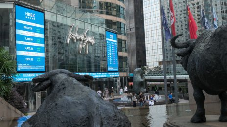 Пазарът в Хонконг е на зелено въпреки разпродажбите на Wall Street