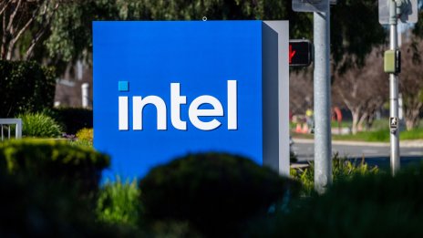 Intel сви дивидента си до най-ниското му ниво от 16 години