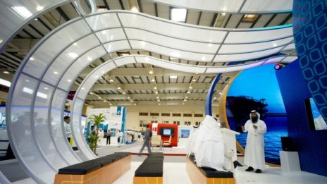 Кувейт отчита първи бюджетен дефицит от 16 години насам