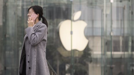 Apple затваря магазин в Китай за първи път