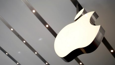 Apple преведе първия си транш от неизплатени данъци към Ирландия