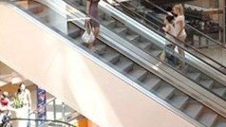 България е 35-та най-желана дестинация в света от глобалните търговци на дребно