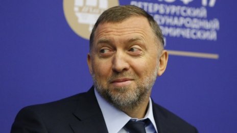 Олег Дерипаска подаде оставка от съвета на директорите на Русал