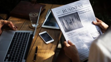 Преглед на печата за 5 юли