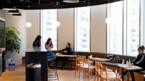 Китайският конкурент на WeWork планира IPO в САЩ догодина