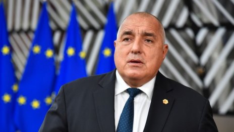 На ДПС, Слави Трифонов или на Христо Иванов ще се обади Бойко Борисов за мандата?