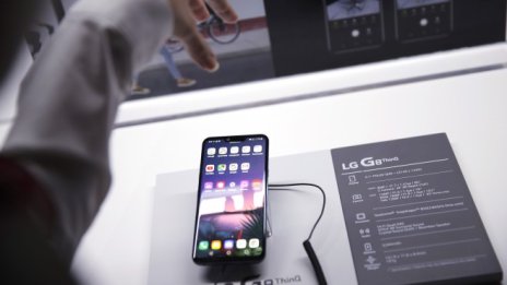 LG стана първата голяма марка, която се оттегля от пазара на смартфони