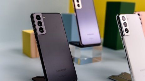 Прогноза: Samsung е записала 45% скок на тримесечната си печалба