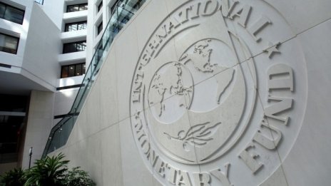 МВФ: Бумът на световната икономика приключва