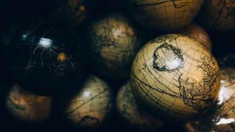 Проклятието на инфлацията 