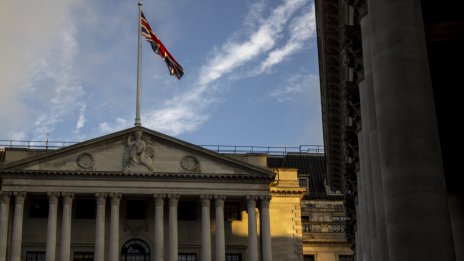 АЦБ остави лихвите без промяна за пръв път от почти 2 години