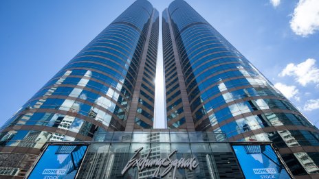 Забавянето на китайското производство даде колебливо начало на годината за индексите в Азия