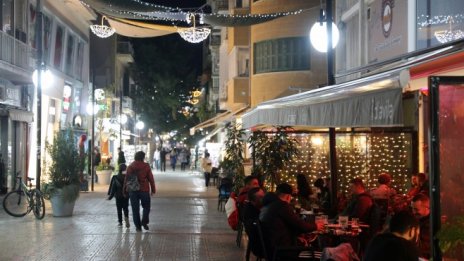 Нова криза в Кипър: Без бюджет за 2021 г.