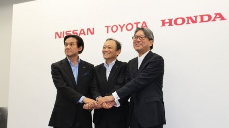 Toyota, Nissan и Honda инвестират във водородна инфраструктура  