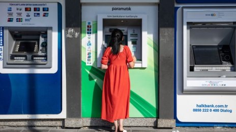 Турция остави основната си лихва непроменена за трети пореден месец