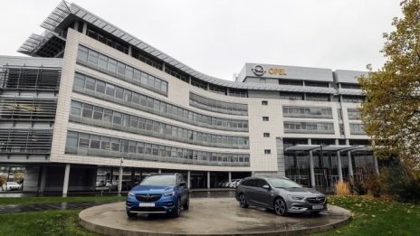 Opel продава части от завода си в “родния” Рюселхайм 