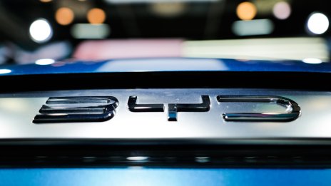 Китайската BYD ще строи фабрика за литиеви катоди в Чили за 290 млн. долара