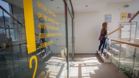 ВУЗФ обяви победителя в конкурса за стипендия на името на доц. д-р Григорий Вазов 