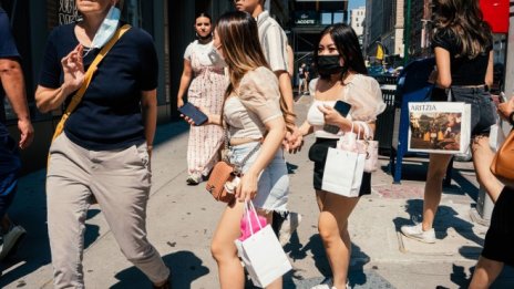 САЩ отчитат неочакван ръст при продажбите на дребно