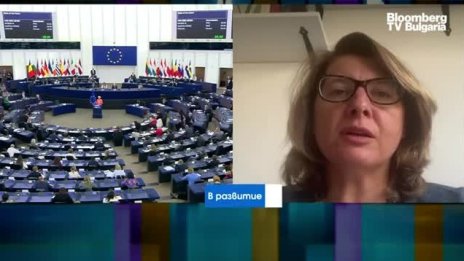 Весела Чернева: Геополитическите заплахи пред ЕС продължават да са на дневен ред