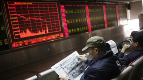 Опасенията около Evergrande не успяха да помрачат настроенията на борсите в Азия