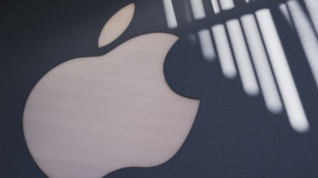 ЕС обвинява Apple, че ограничава достъпа на конкуренти до нейна технология