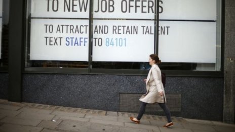 Заетостта в ЕС достига невиждани нива