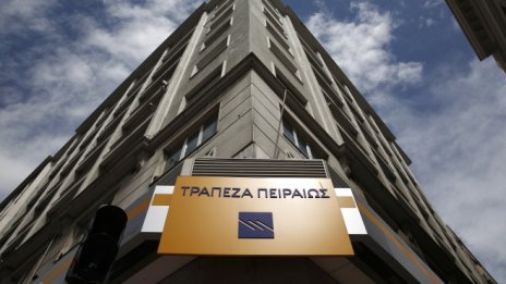Piraeus набира скорост в опита си да намали лошите заеми