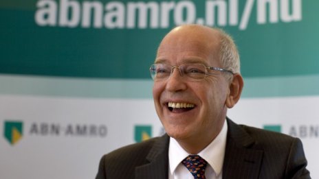Холандската ABN Amro с ръст на печалбата до 509 млн. евро