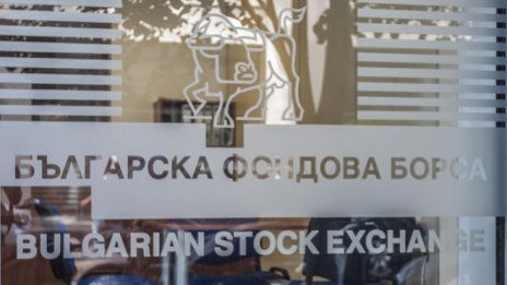 Някои от разпродаваните позиции са били в портфейла на УПФ ДСК Родина