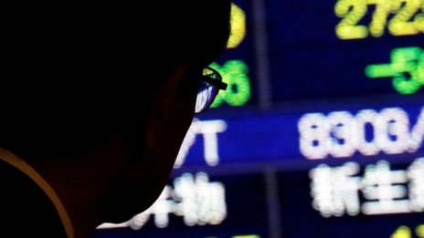 Азиатските борси завършиха със смесени резултати на фона на доклада на Лайтайзър