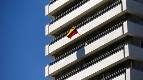 Бившият ковчежник на Венецуела призна за получени подкупи за 1 млрд. долара