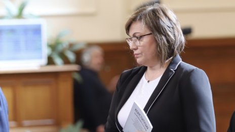 Нинова: Частните и държавните болници да влязат в еднакъв режим