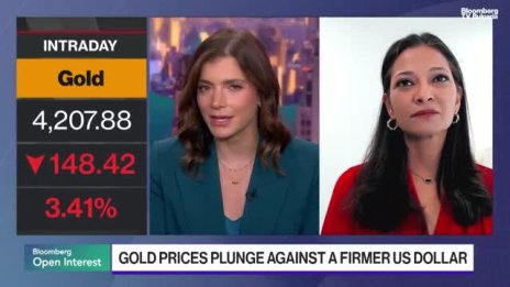 NorthStar очаква волатилност при цената на златото