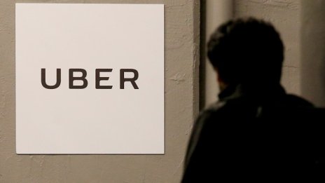 Uber въвежда възможност за бакшиши за шофьорите
