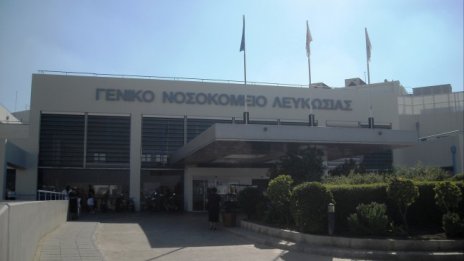 Кипър най-сетне въвежда здравно осигуряване