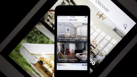Airbnb подаде документите за своя борсов дебют