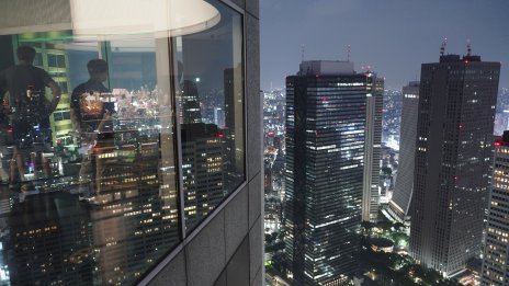 Инфлацията при производителите в Япония се ускорява за шести пореден месец